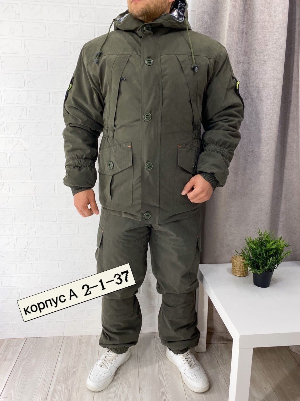 зимний костюм горка,зимний костюм рыболовный,костюм мужской зимний,костюм горка зима,костюм мужской зимний горка