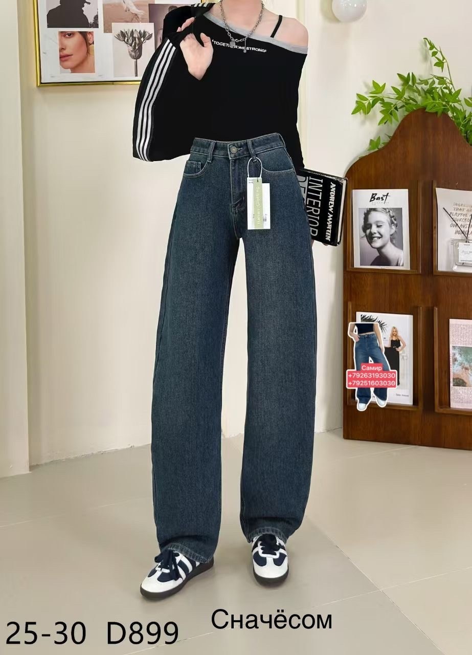 женские джинсы,широкие джинсы,женские джинсы широкие,джинсы брюки,джинсы модные