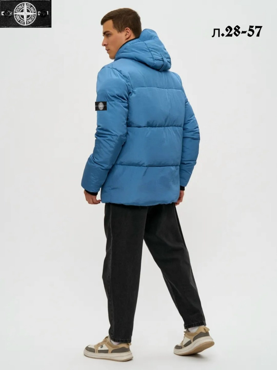 пуховик stone island,зимние куртки,куртка зимняя stone island,куртка демисезонная,куртка