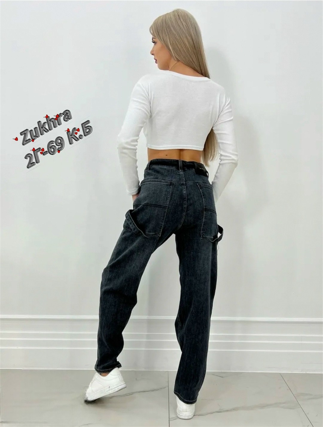 женские джинсы,джинсы мом,джинсы джинсы,джинсы женские мом,джинсы брюки
