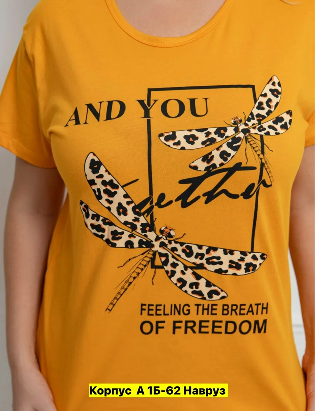 женская домашняя одежда,пижама с бриджами трикотажная,пижама женская,пижама с бриджами,костюм домашний женский пижама