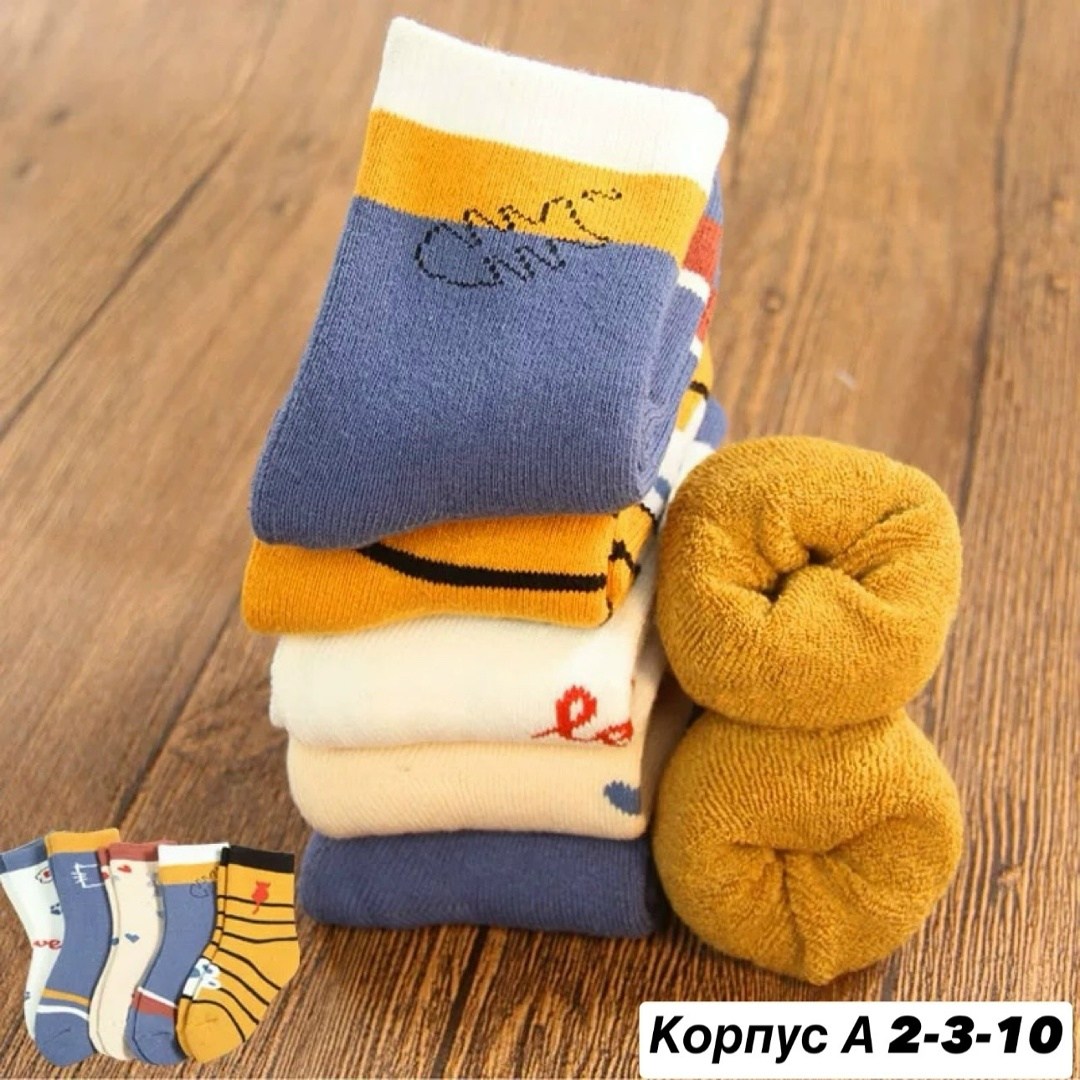 хлопковые носки,детские носки хлопковые,носки женские хлопковые,теплые носки для новорожденного,детские носки зимние
