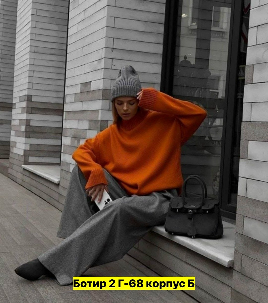 свитер удлиненная,свитер оверсайз теплый женский,свитер оверсайз теплый,белый свитер оверсайз,женская кофта