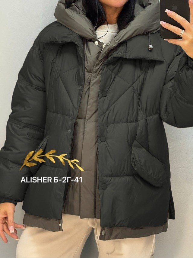 куртка женская,демисезонная куртка,куртка,куртка демисезонная женская,куртка модная