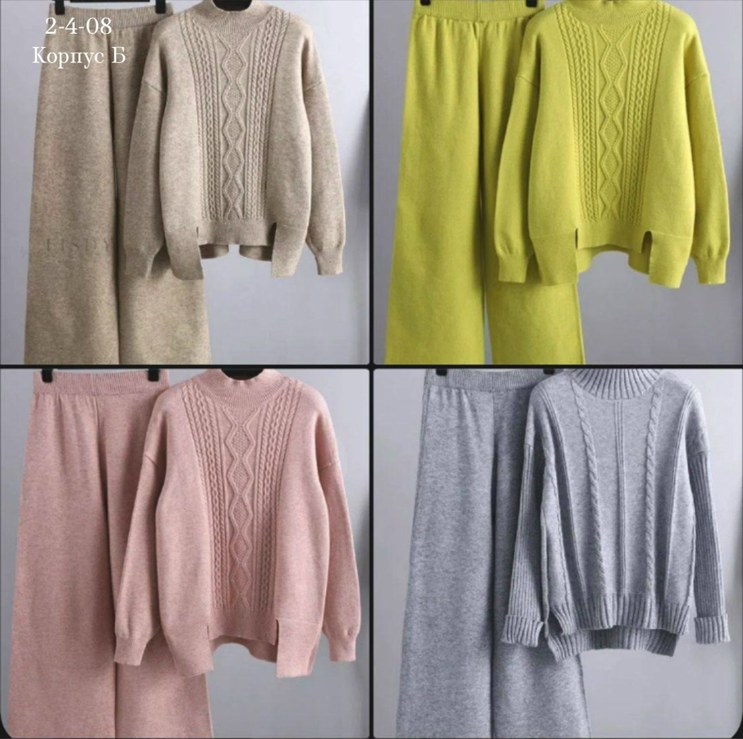 женский трикотажный костюм из двух предметов,трикотажный костюм повседневный,трикотажные костюмы,комплект свитер,модные свитера
