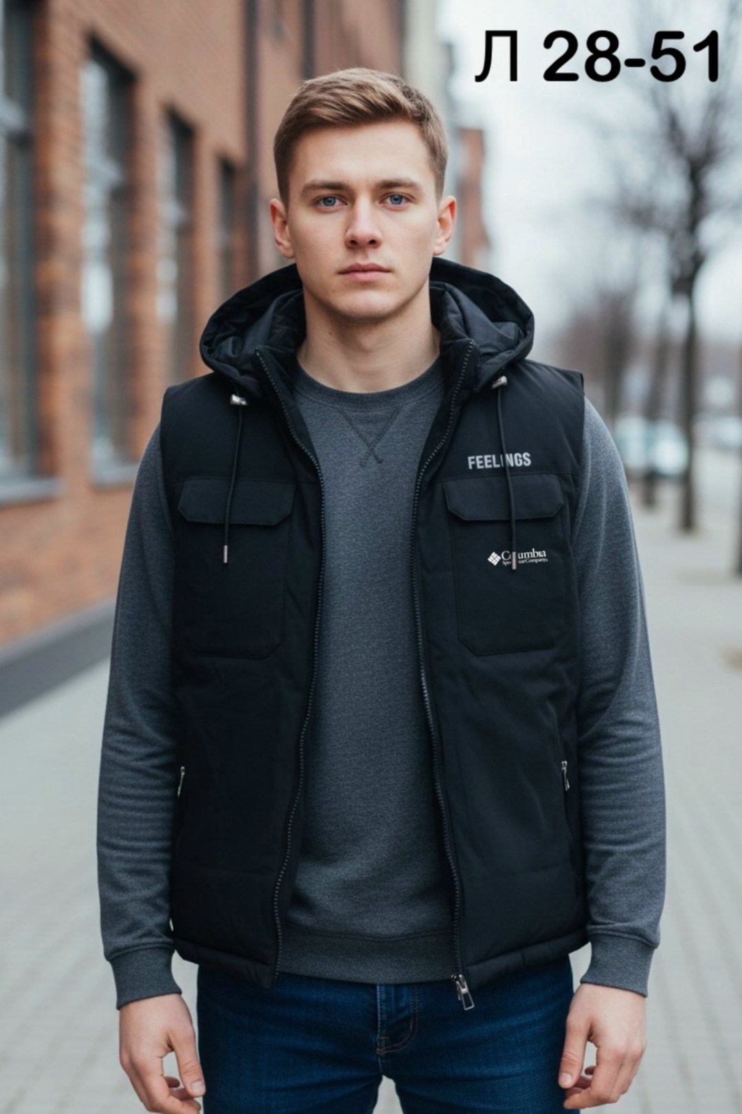 жилет мужской утепленный,жилет утепленная,жилетка мужская утепленная,жилет мужской,жилетка утепленная