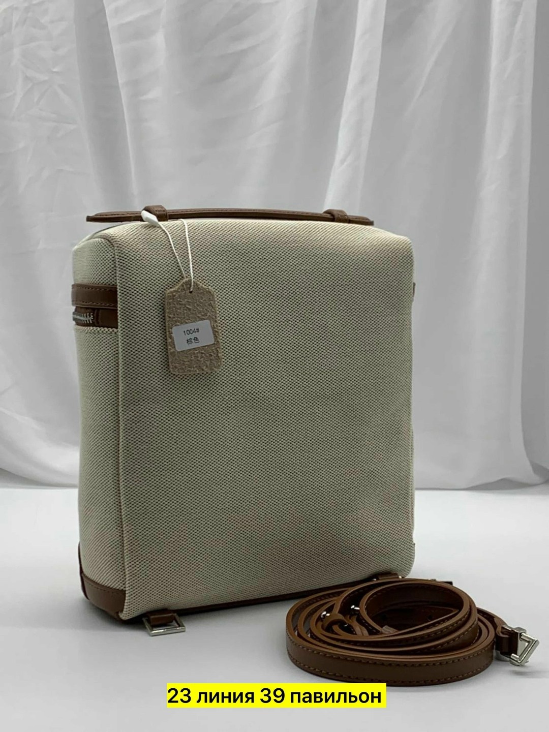 сумки женская,сумка,сумочки,сумки для женщин,модная сумка