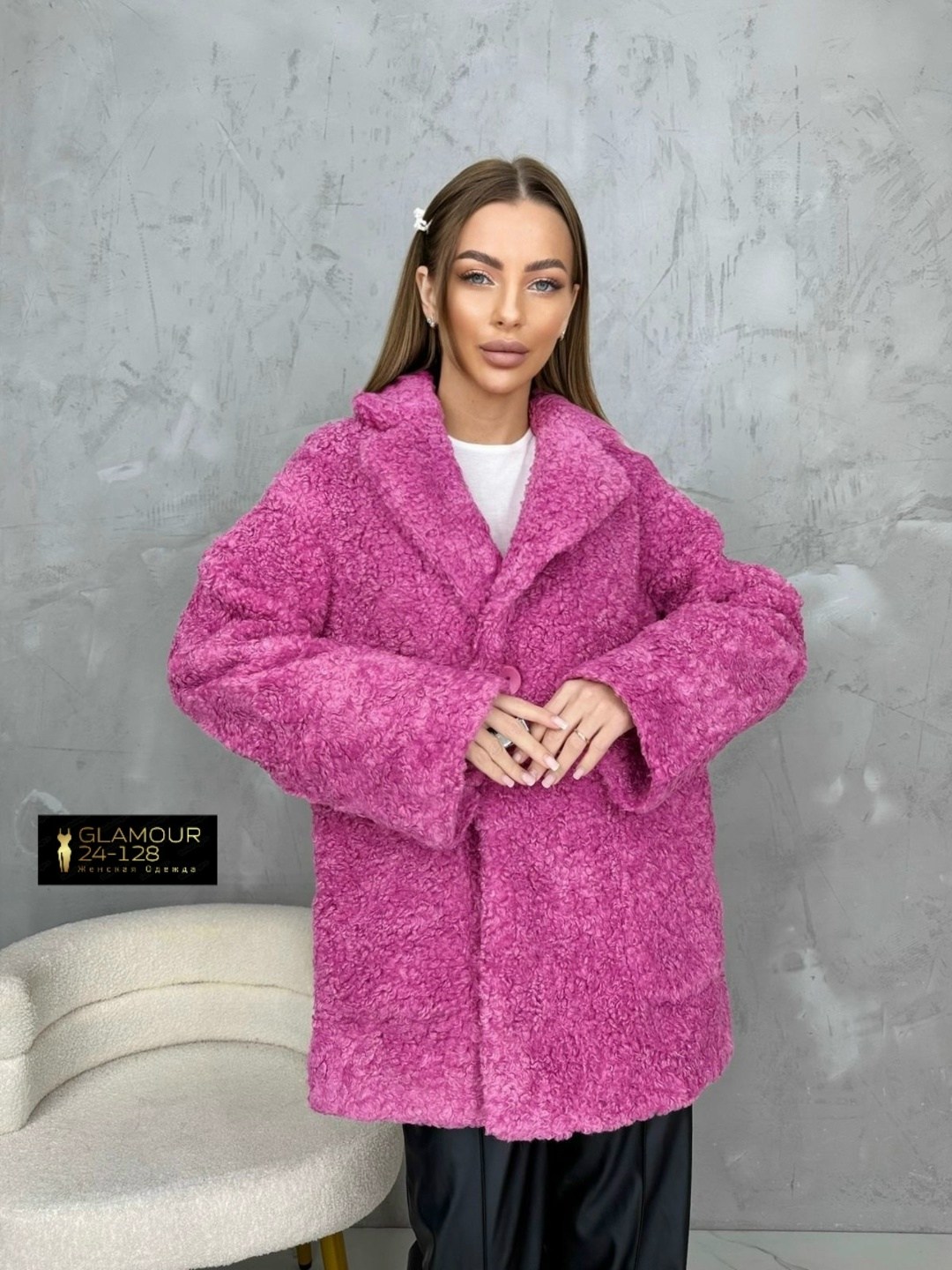 шубка,шубка тедди,шуба модная,пальто шуба,плюшевое пальто