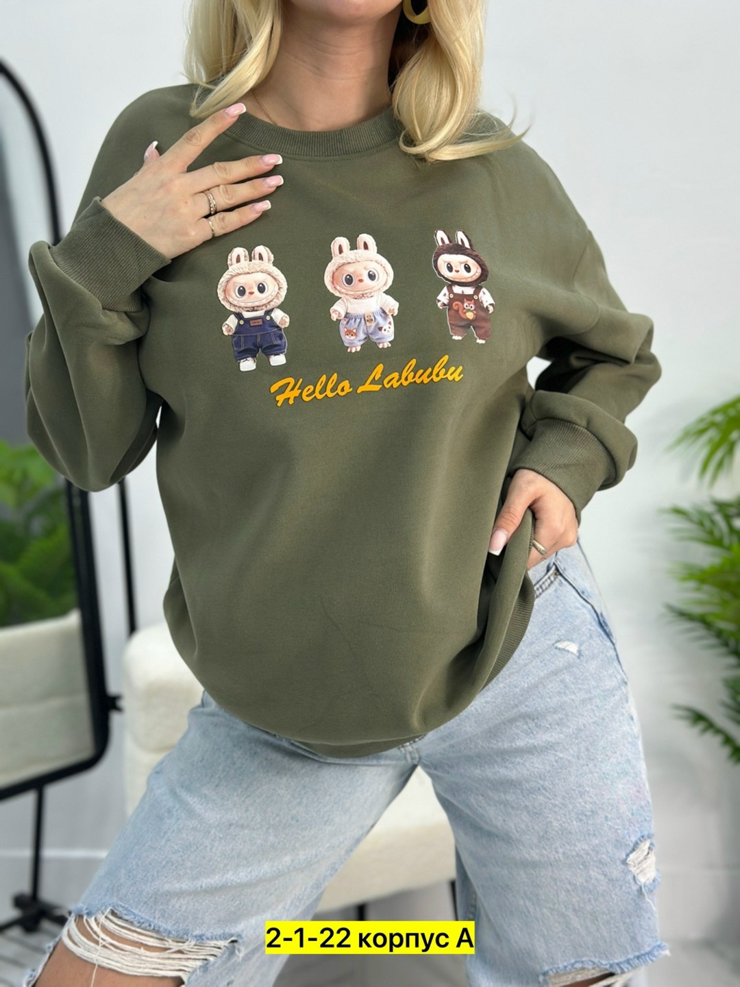 свитшот женская,женская кофта,модные свитшоты,толстовки кофта,трикотажный свитшот