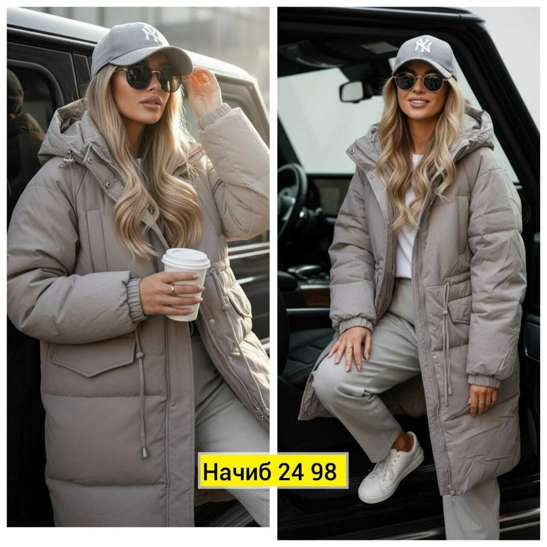 куртка,зимняя куртка пуховик,куртка демисезонная,женская куртка,куртка зимняя женская