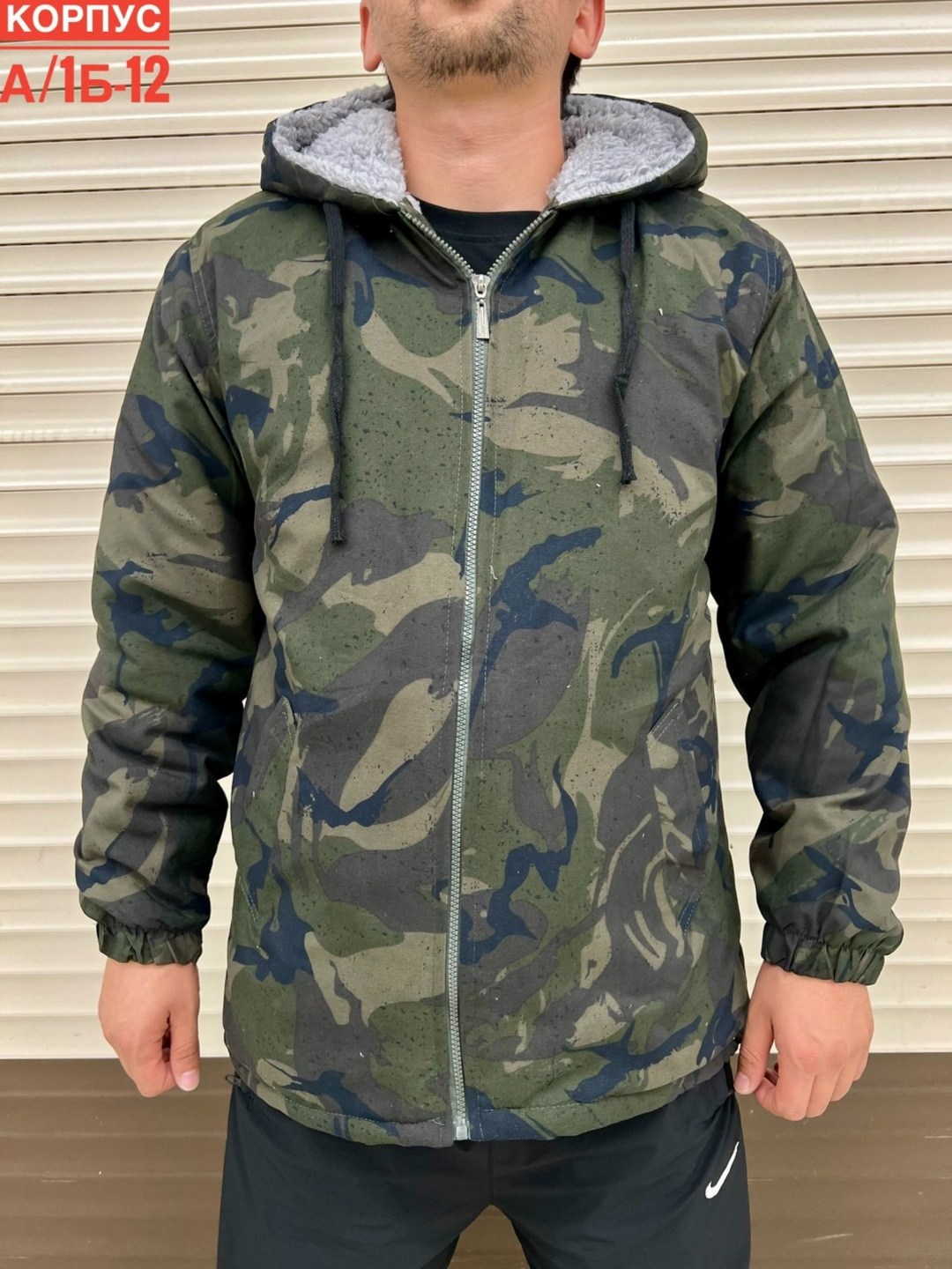 куртка,куртка мужскaя демисезонная,куртка демисезонная,куртка мужская,куртка на флисе