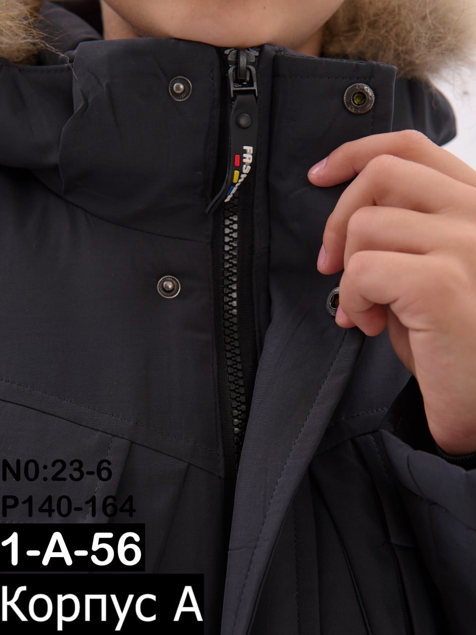 зимняя куртка для мальчика,зимняя куртка детская,куртка для мальчика,зимняя куртка на подростка,зимние куртки