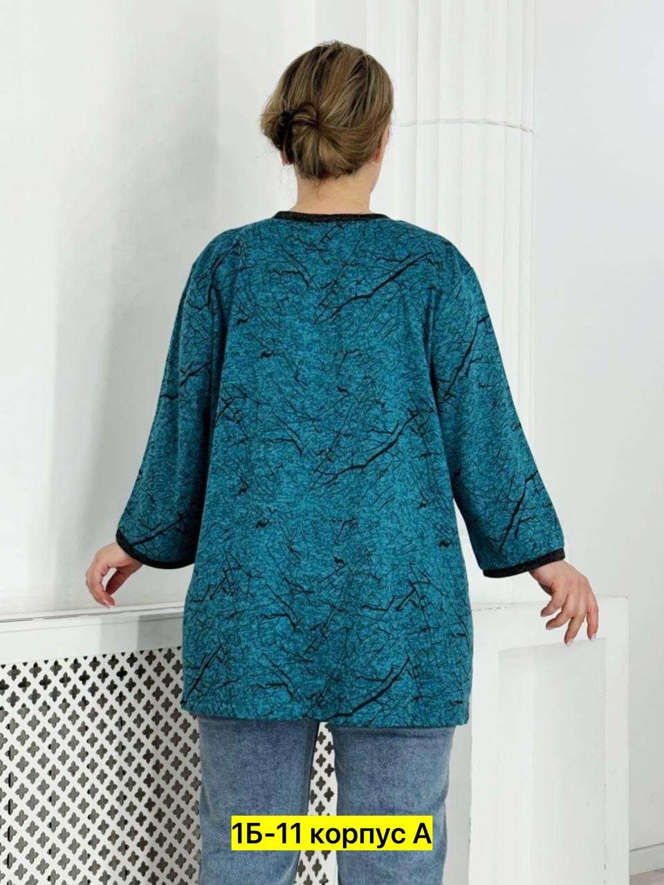 туника теплая большие размеры,туника больших размеров тёплая,кофта женская,женская кофта больших размеров,туника женская