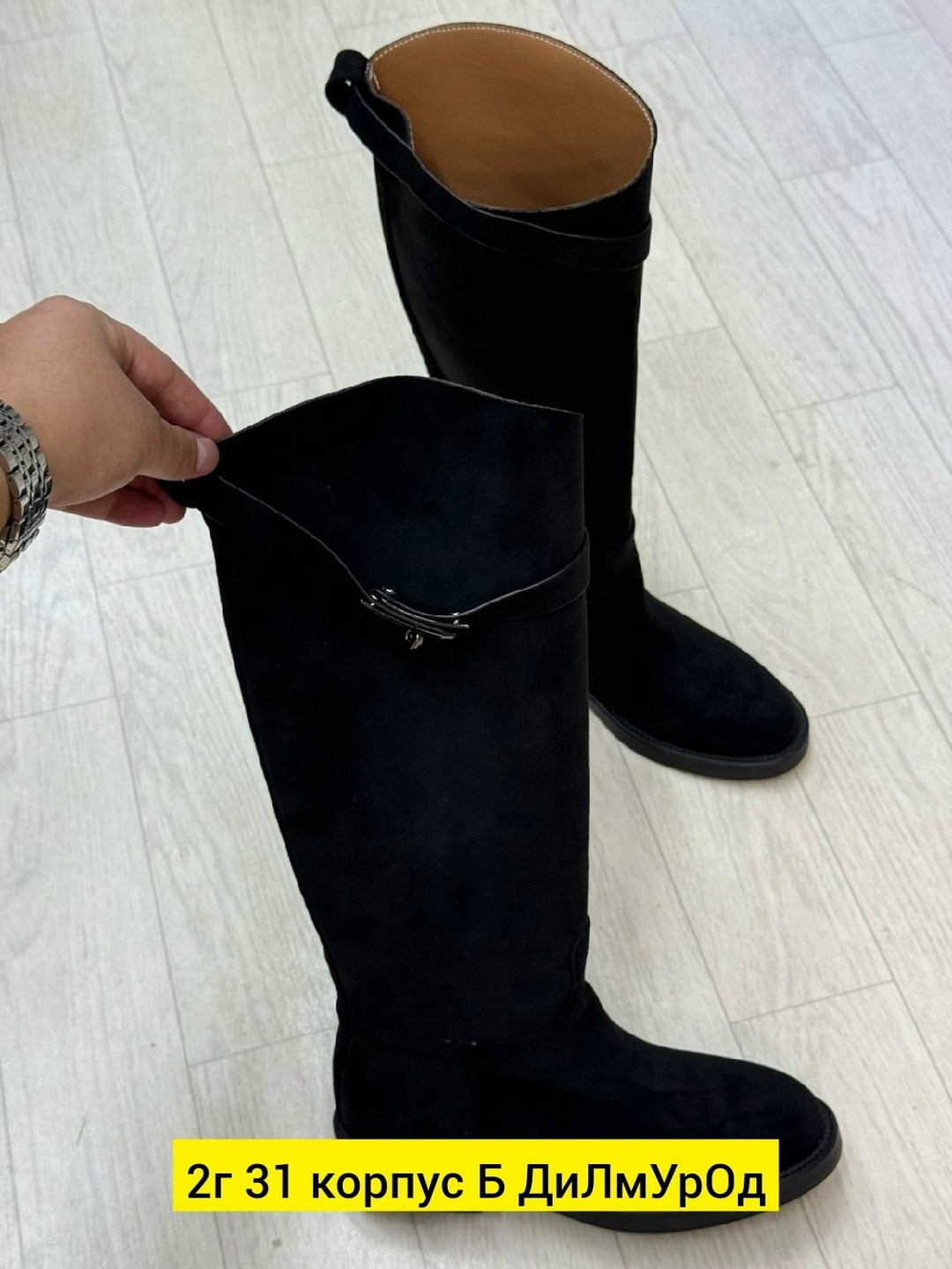 женские сапоги,,сапоги демисезонные,сапоги трубы,зимние сапоги