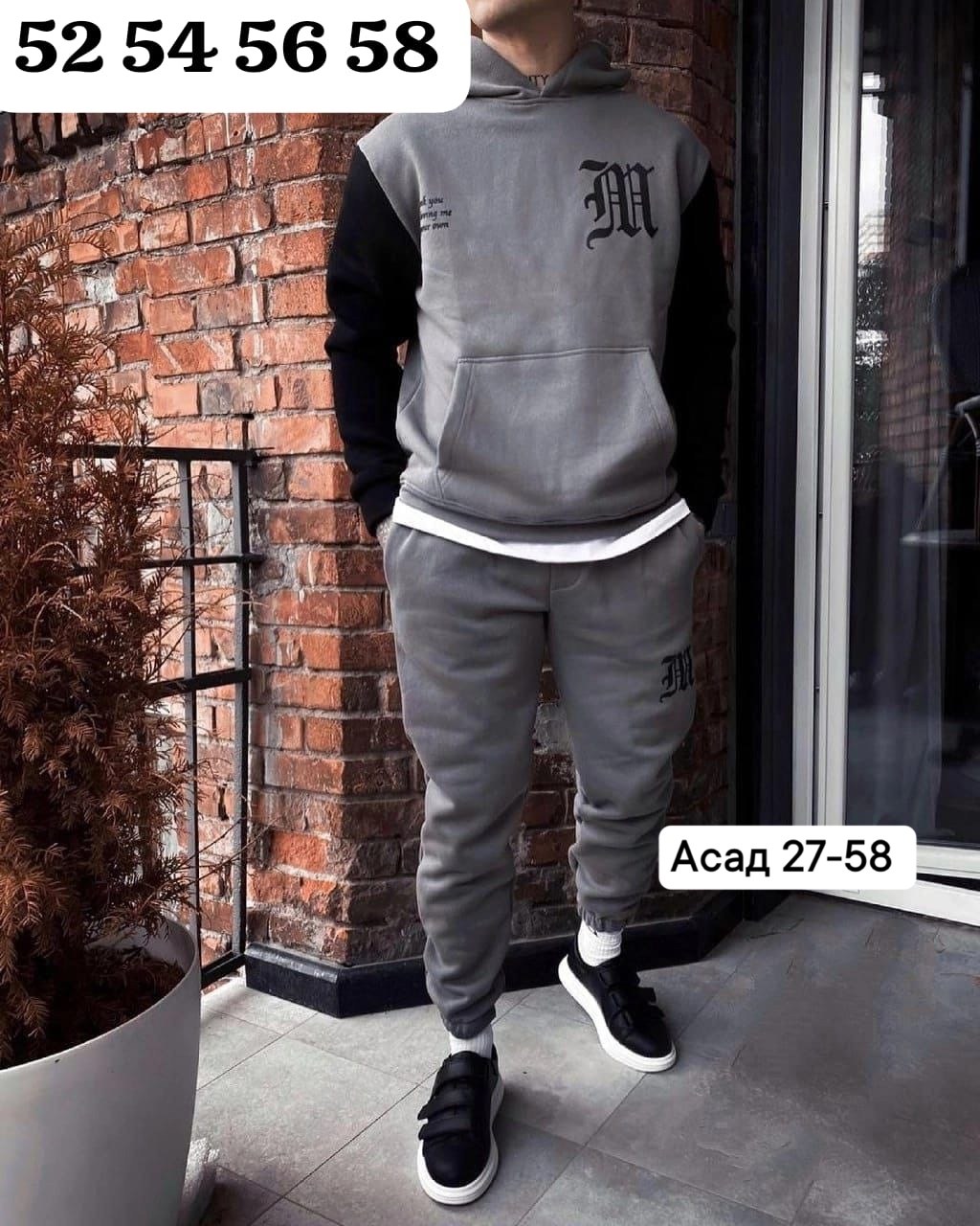 костюмы спортивные мужские,мужская мода,мужской теплый спортивный костюм на флисе,костюмы двойки,мужской спортивный костюм теплый