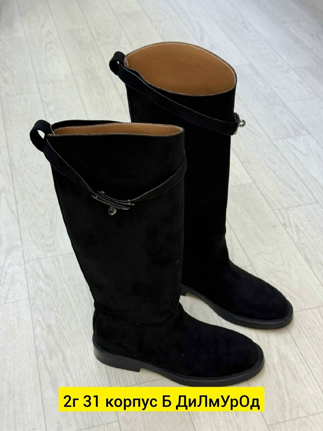 женские сапоги,,сапоги демисезонные,сапоги трубы,зимние сапоги
