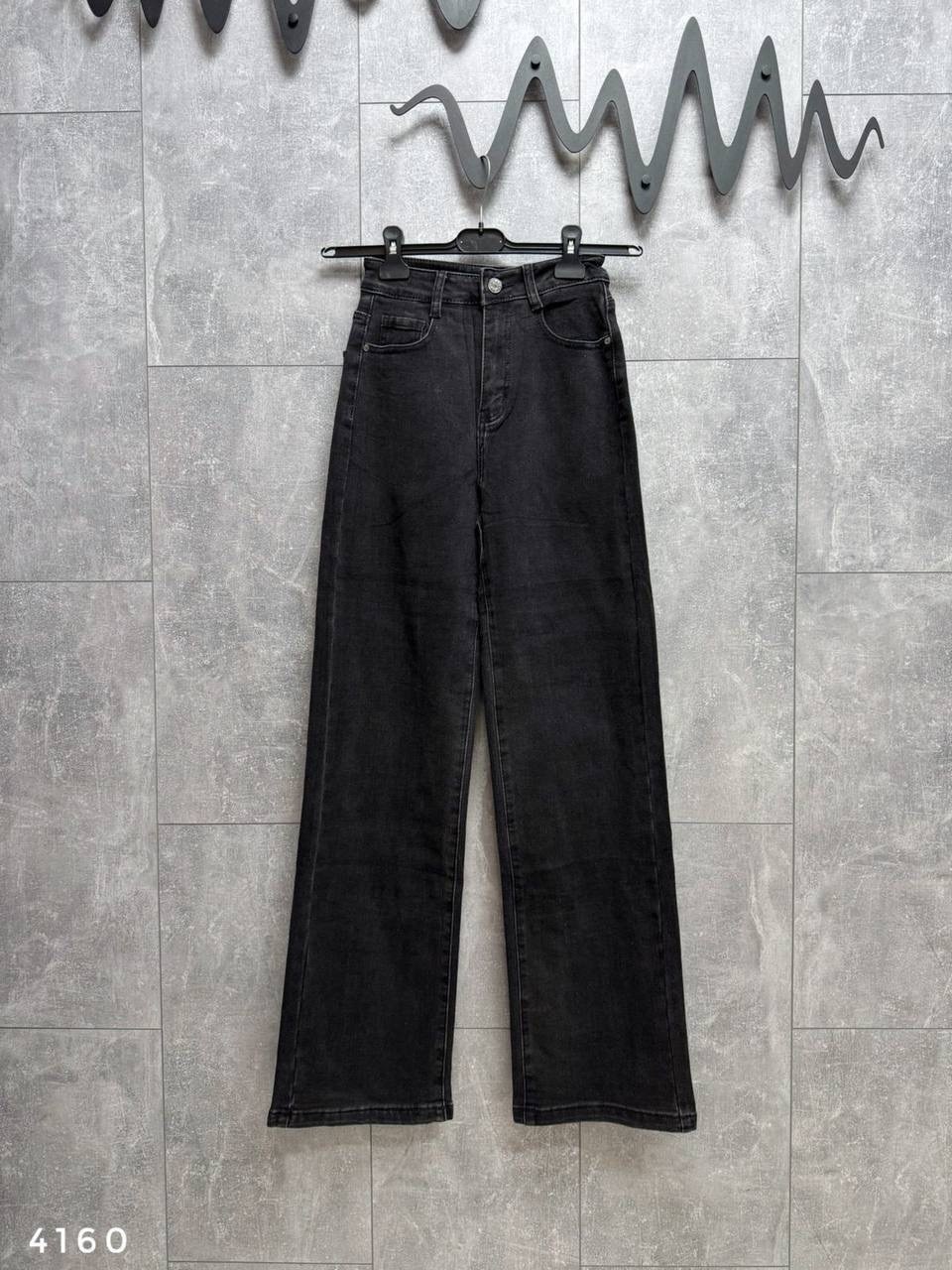 джинсы брюки,женские джинсы,женские джинсы трубы,джинсы штаны,модные джинсы