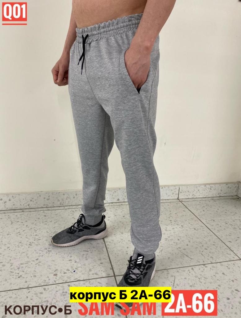мужские спортивные брюки,мужские спортивные штаны,брюки мужские джоггеры,брюки джоггеры,штаны джоггеры