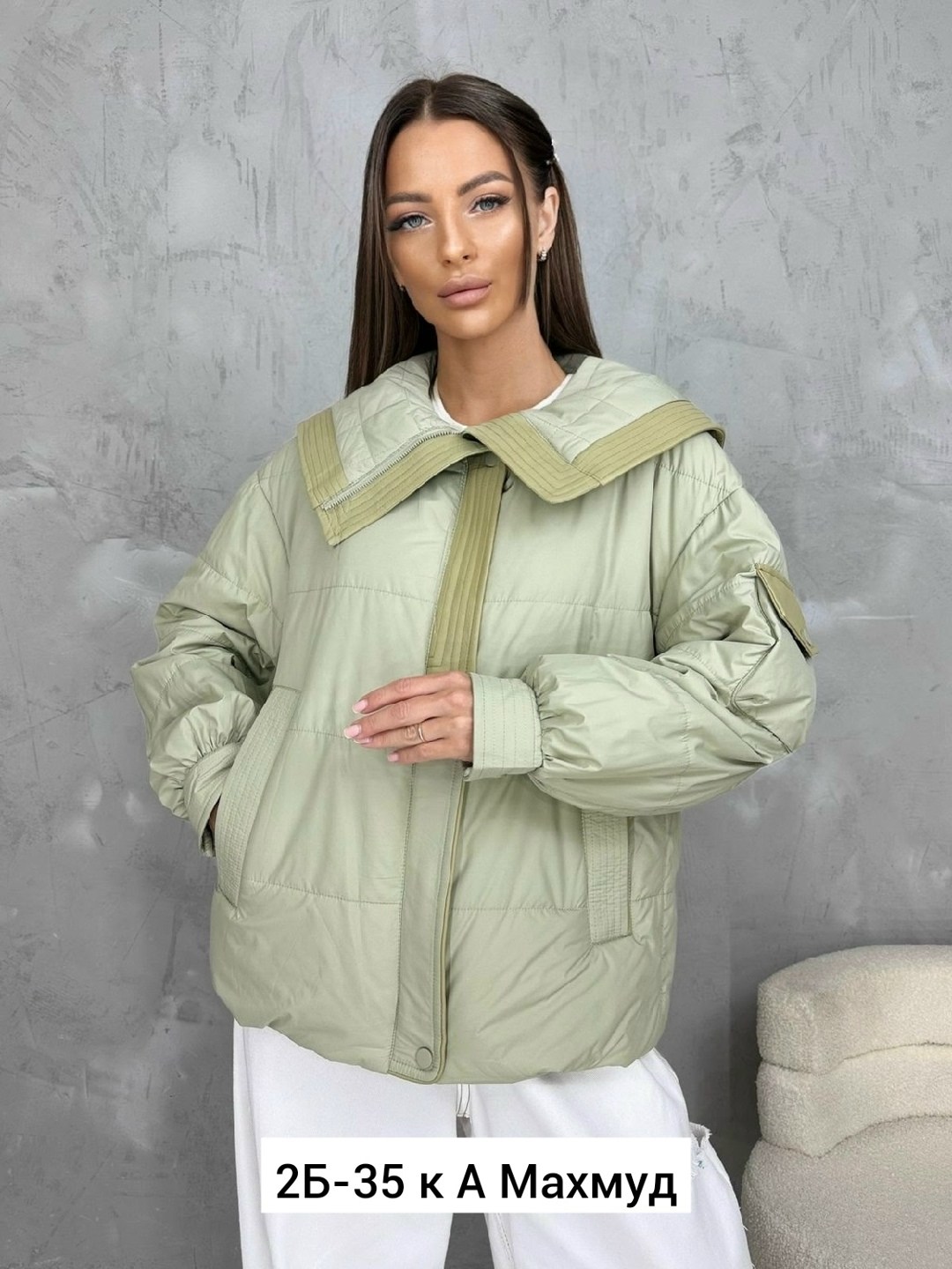 куртка женская демисезонная оверсайз,куртка женская демисезонная,демисезонная куртка,женская куртка,куртка