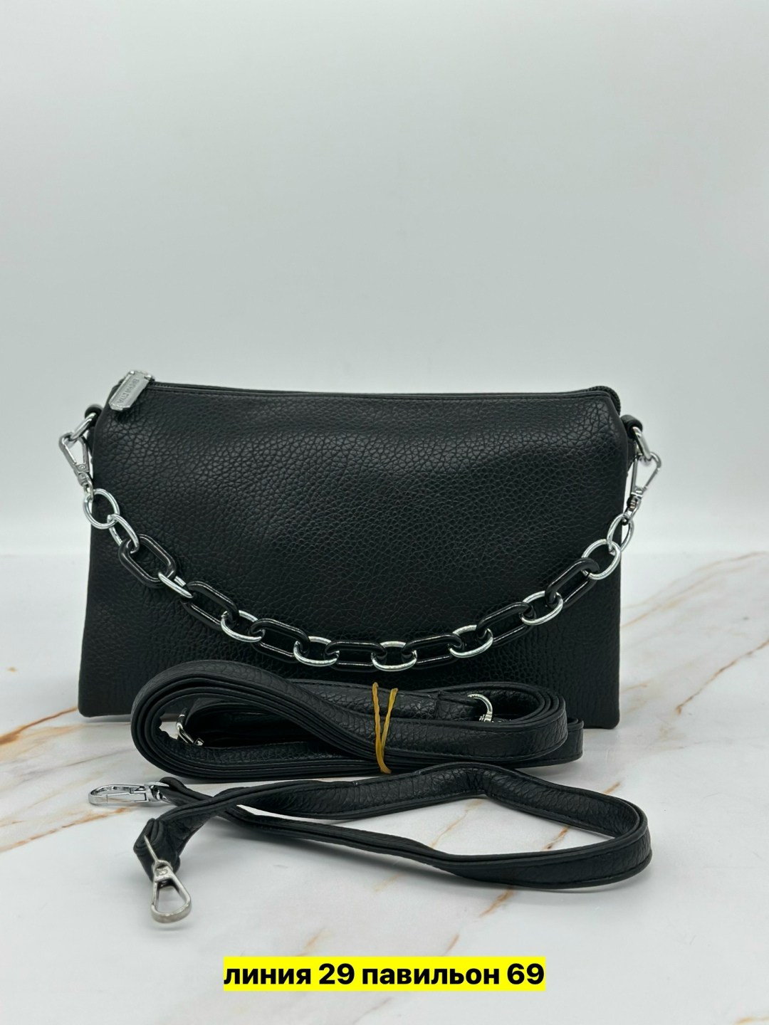 сумка,сумки женская,сумочка,сумка с цепочкой,сумочки женские