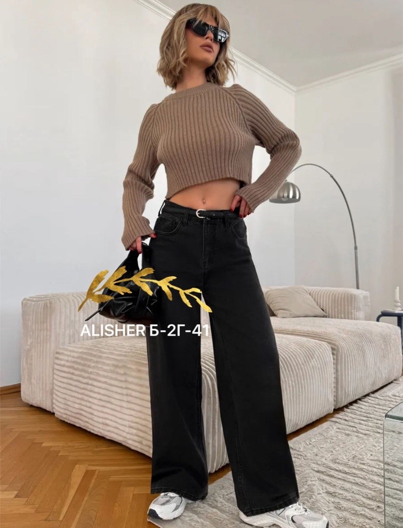 женские джинсы,джинсы брюки,модные джинсы,стильные джинсы,джинсы штаны