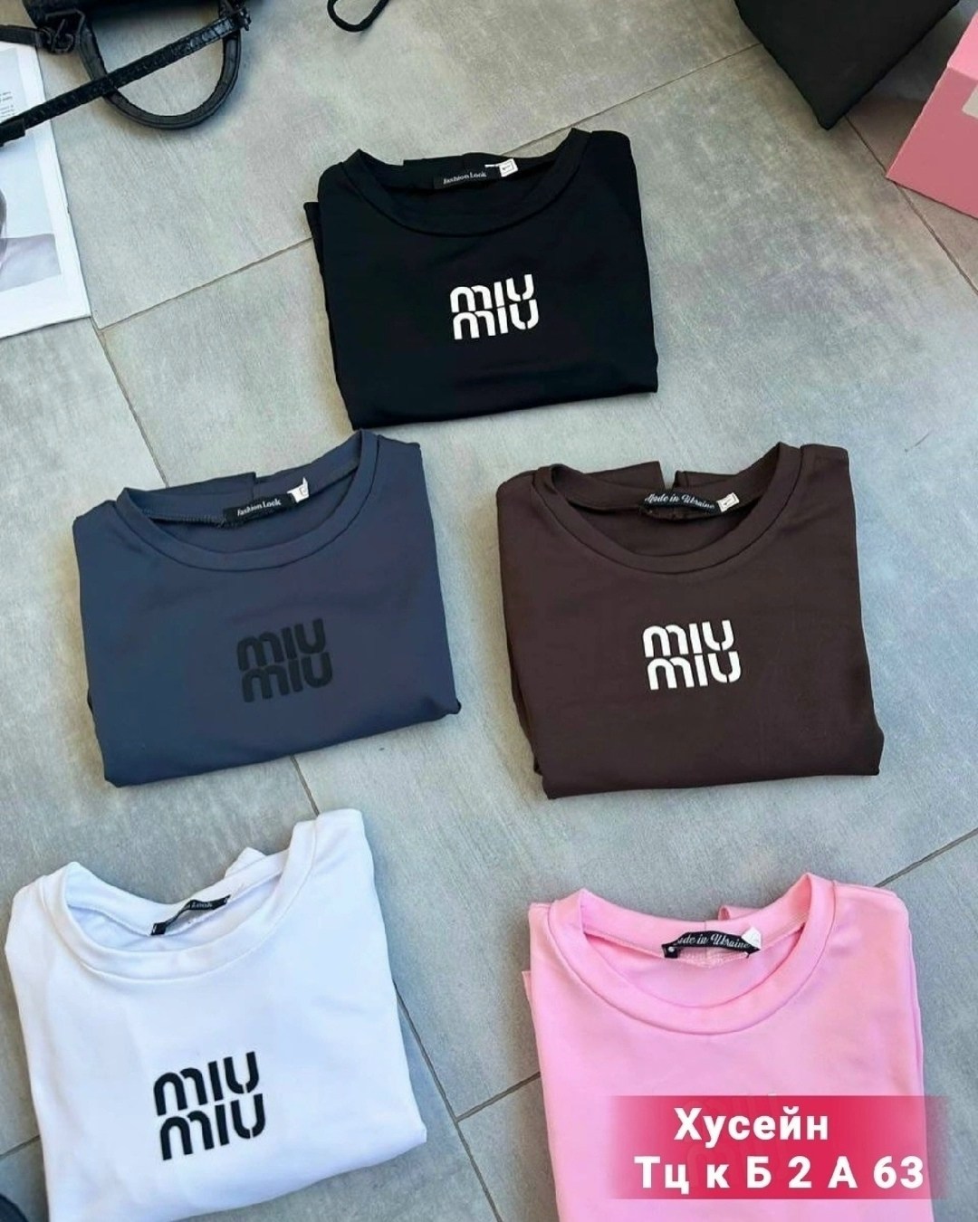 кофта женская,кофта модная,кофта трикотаж,свитшот женская,базовый лонгслив