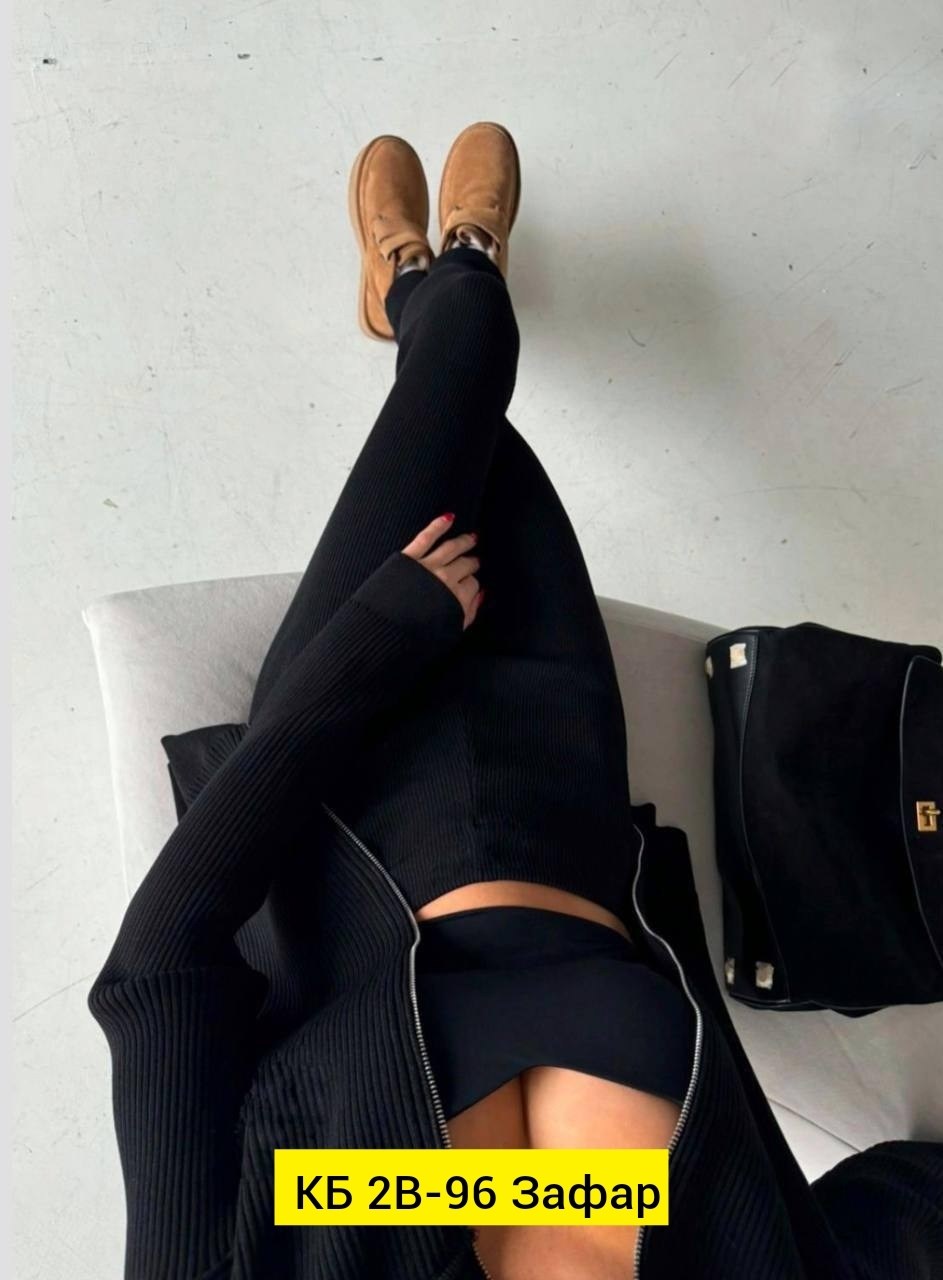 костюм женский тёплый,костюм коричневый,женский костюм,костюм трикотажный,теплый костюм