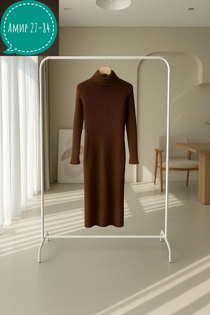 трикотажное платье,шерстяное платье,вязаное платье,коричневое платье,платье миди