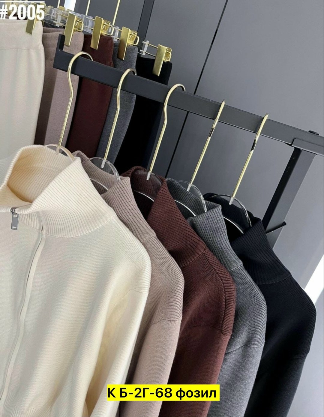 костюм двойка кашемир,трикотажные костюмы,костюм кашемир,костюмы двойки,костюм кашемировый