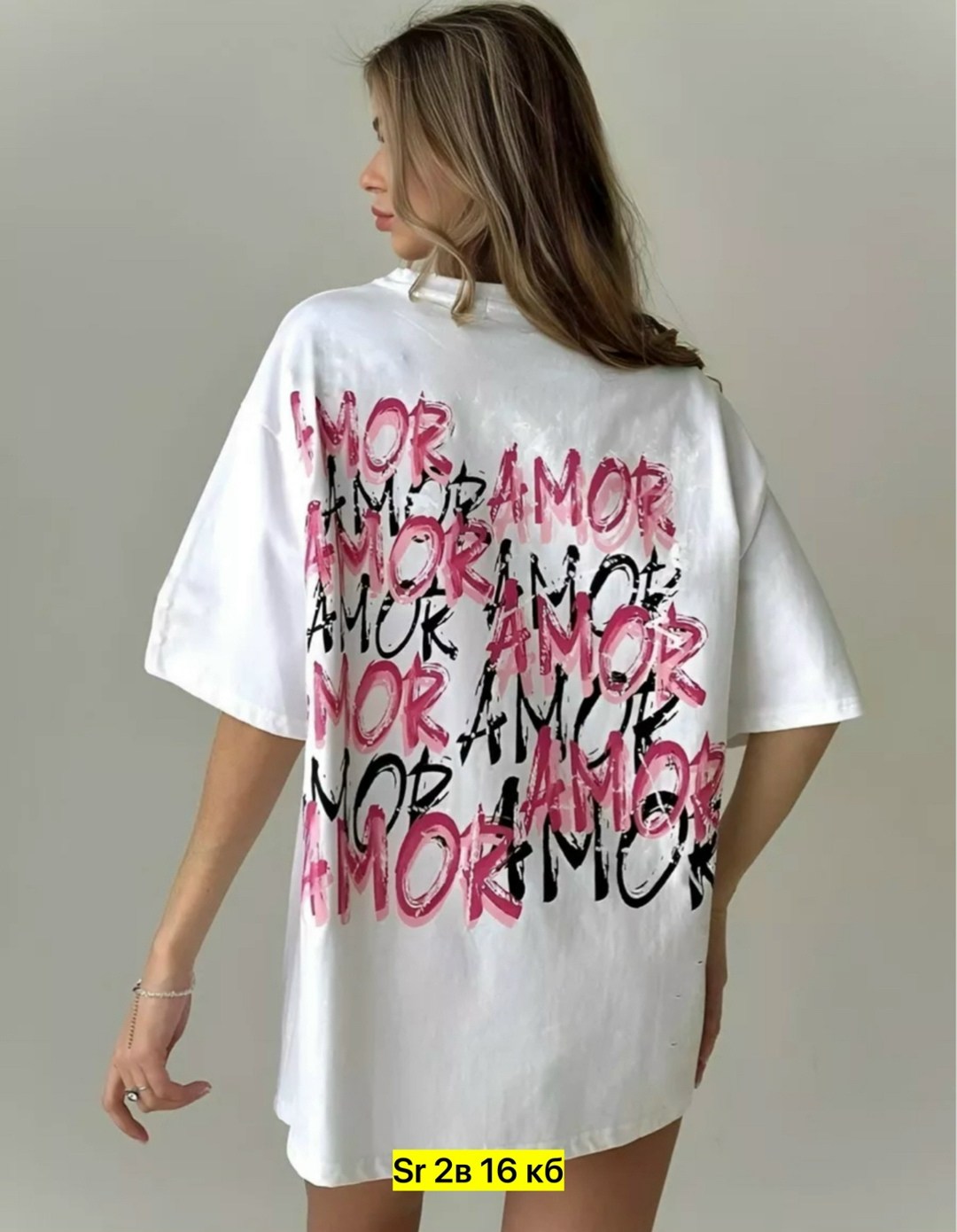 белая футболка оверсайз,женская футболка оверсайз,блузка кофта,молочная футболка оверсайз,футболка оверсайз