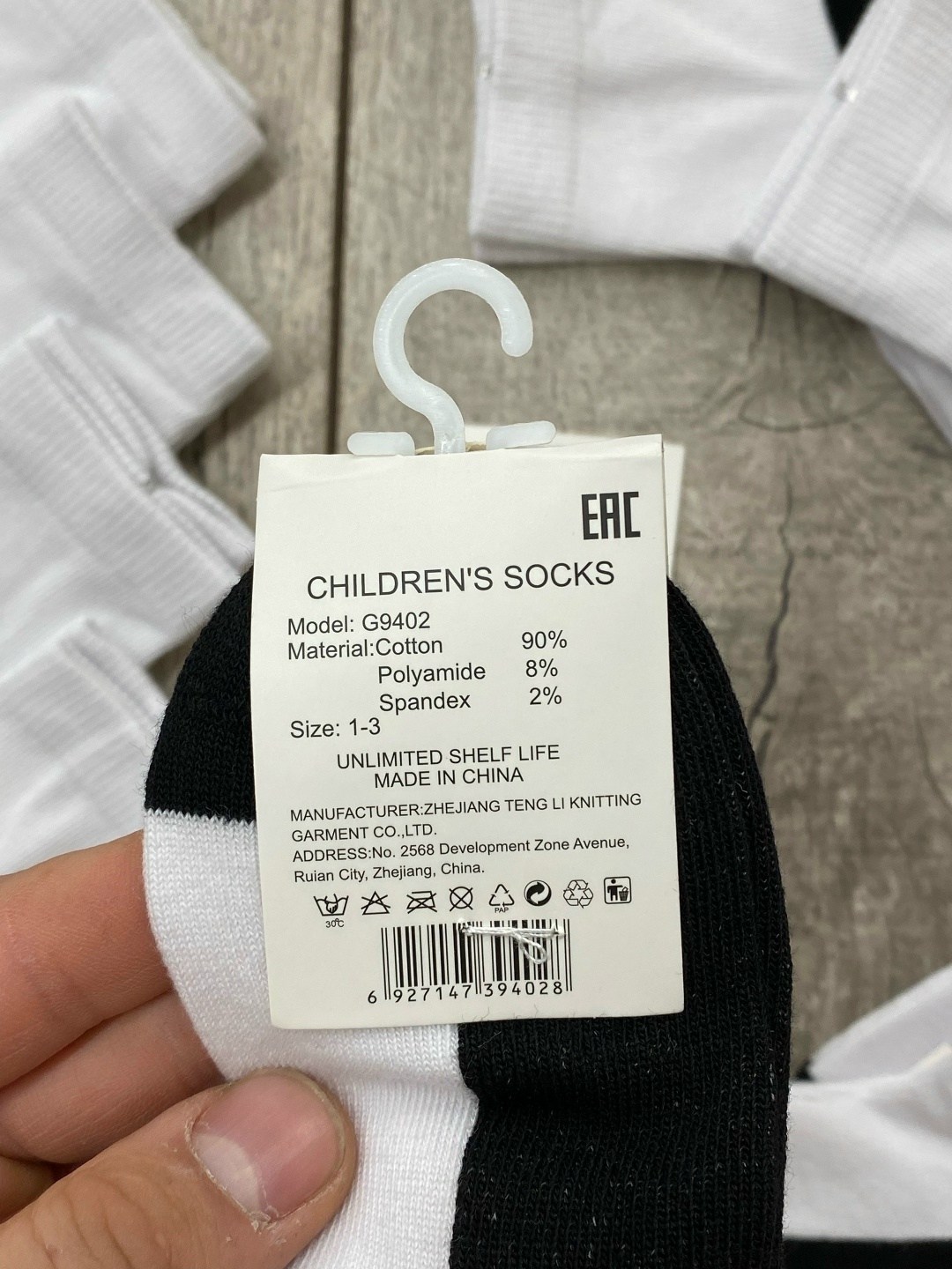 носки женские 10 пар,женские носки,носки мужские 10 пар,мужские носки,носки комплект