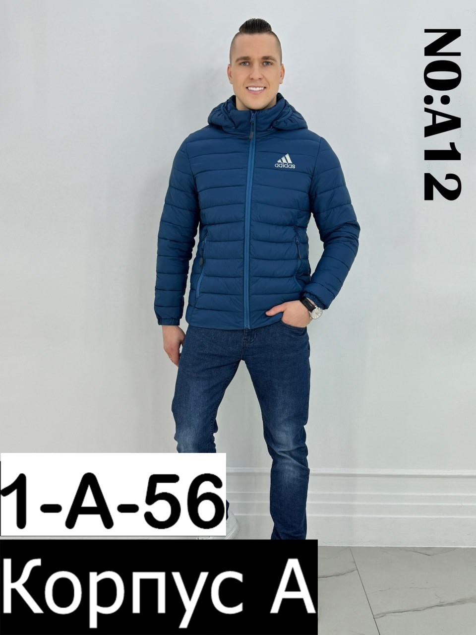 куртка адидас мужская демисезонная черная,куртка мужская зимняя adidas,куртка мужская весна,куртка adidas демисезонная,куртка мужская зимняя адидас