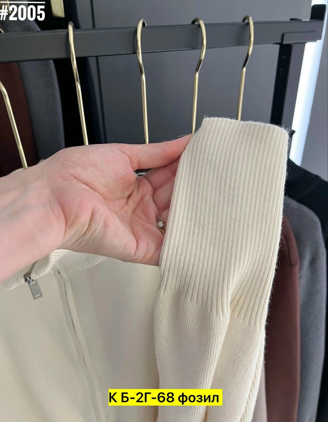 костюм двойка кашемир,трикотажные костюмы,костюм кашемир,костюмы двойки,костюм кашемировый