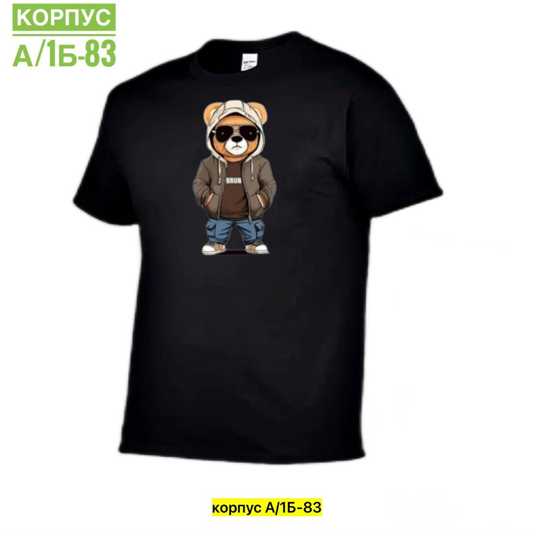 футболка мужская,футболка для мальчика,футболки для мужчин,футболки и майки,футболка