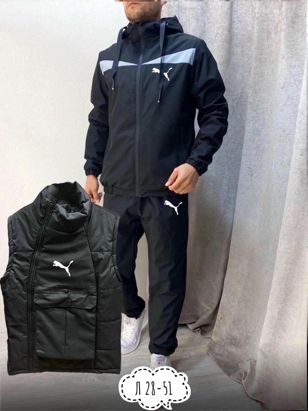 костюмы спортивные мужские,костюмы спортивные,костюм мужской спортивный с капюшоном,спортивный костюм мужской спортивный костюм