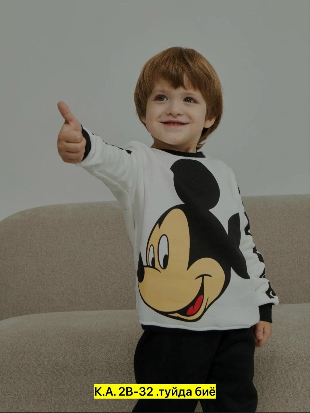 костюм с микки маусом для мальчика,детские костюмы,костюм для мальчика,детские спортивные костюмы,детские костюмы для мальчиков