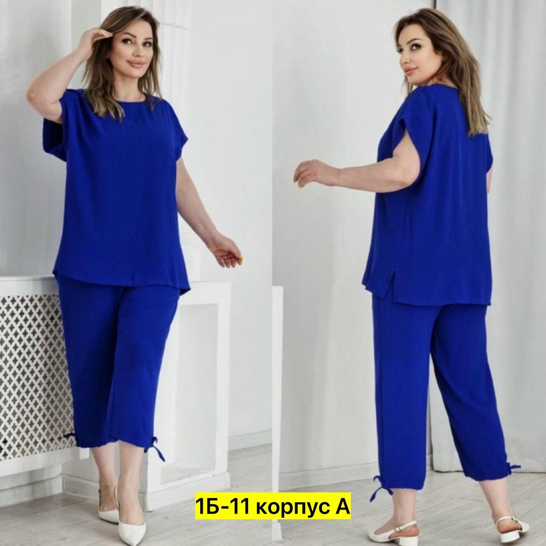 ,комплект пижамы,костюм с брюками,модная ,женские костюмы ткань масло