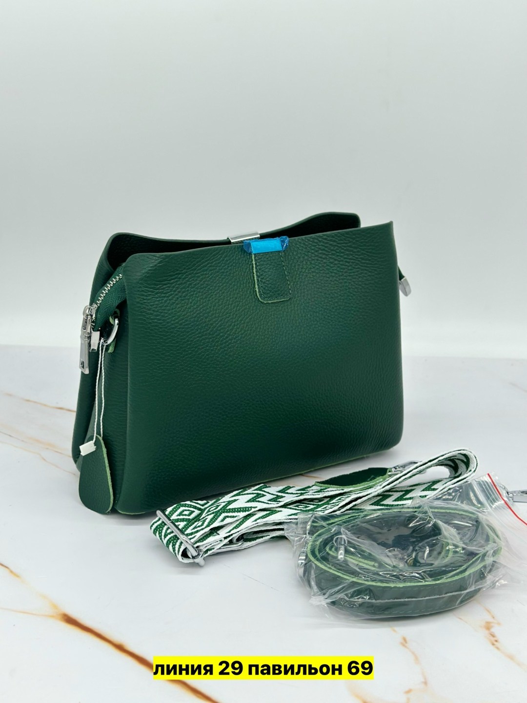 сумка,женская сумка,сумки женские из натуральной кожи,сумочки женские,кожаные женские сумки