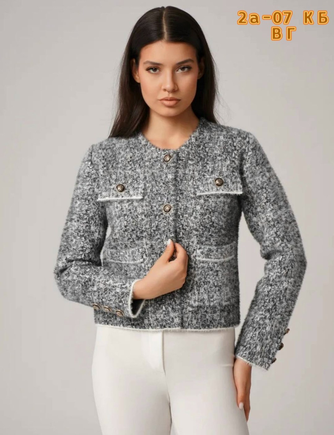 вязаный кардиган,модные кардиганы,женская твидовая куртка,серый кардиган,кардиган