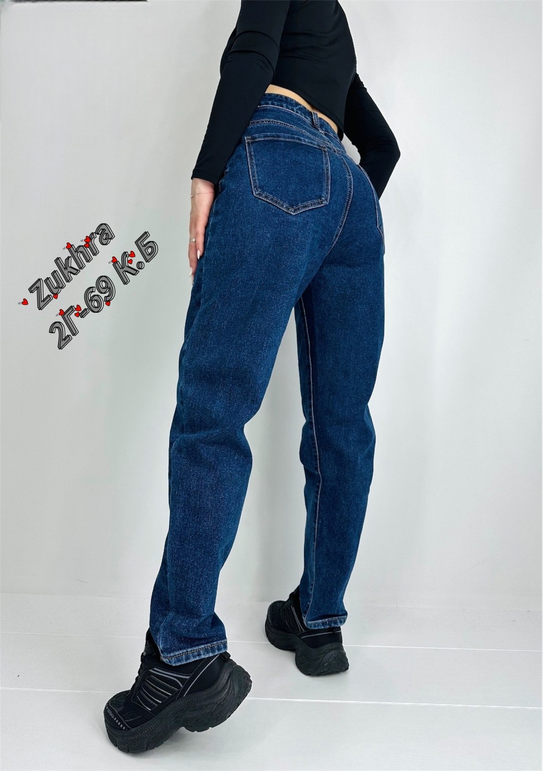 джинсы женские,джинсы брюки,джинсы мом женские,джинсы джинсы,джинсы мом