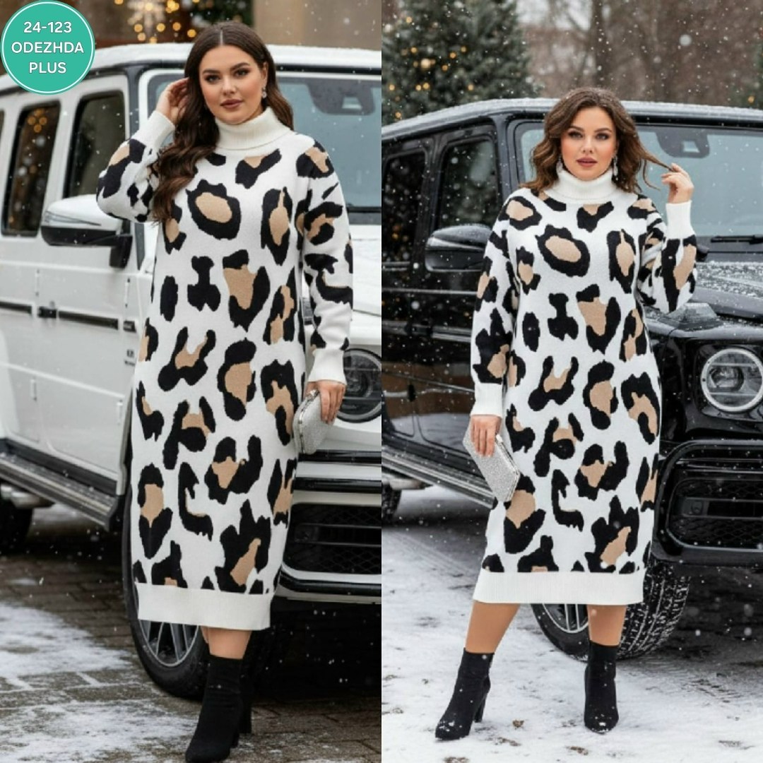 трикотажное платье,платье теплое,повседневные платья,вязаные платья,платье кокон