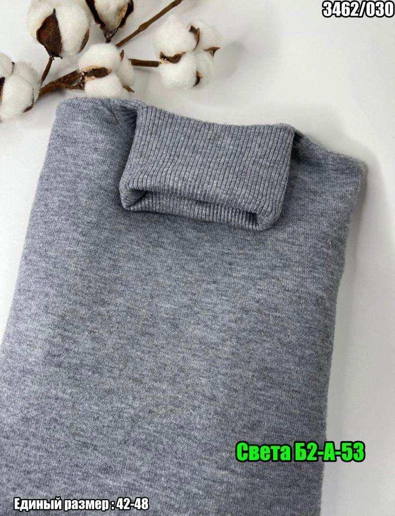 водолазка женская,кофта женская,базовая водолазка,водолазка,водолазка кашемир