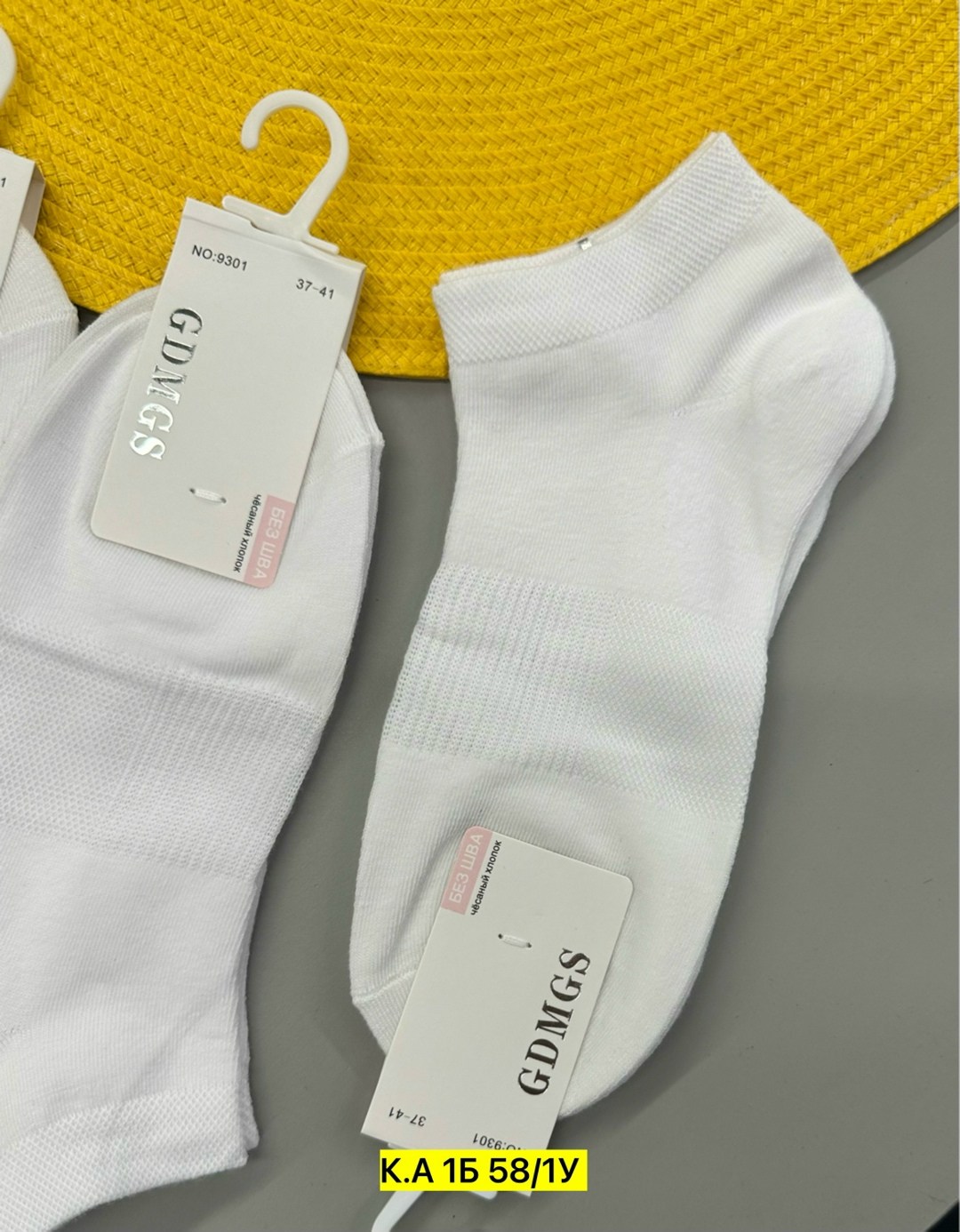 женские носки,носки короткие женские,носки женские 10 пар,носки женские белые,женские носки хлопок