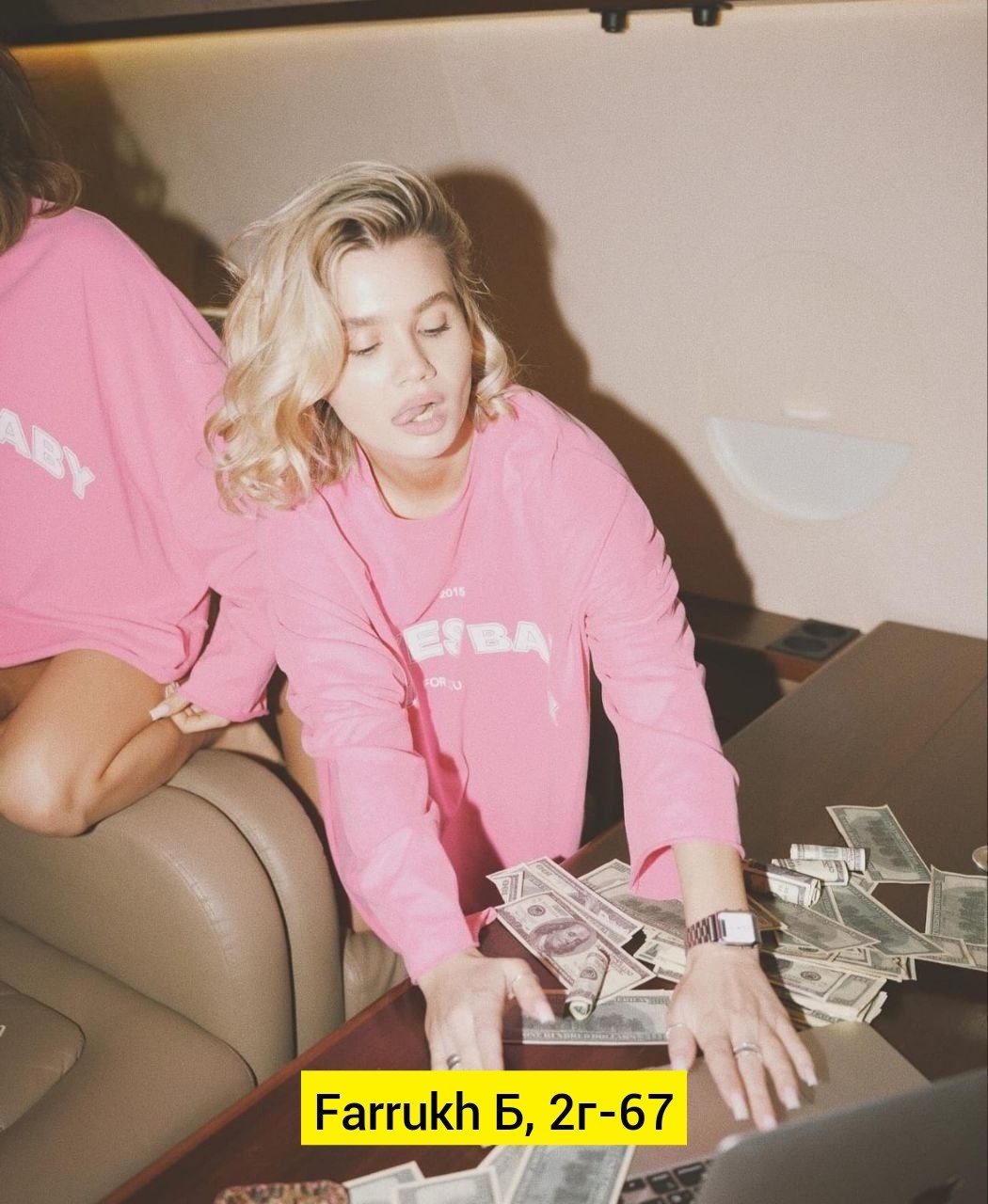 кофта оверсайз,оверсайз свитшот,кофта оверсайз розовая,свитшот оверсайз женский,розовый свитшот