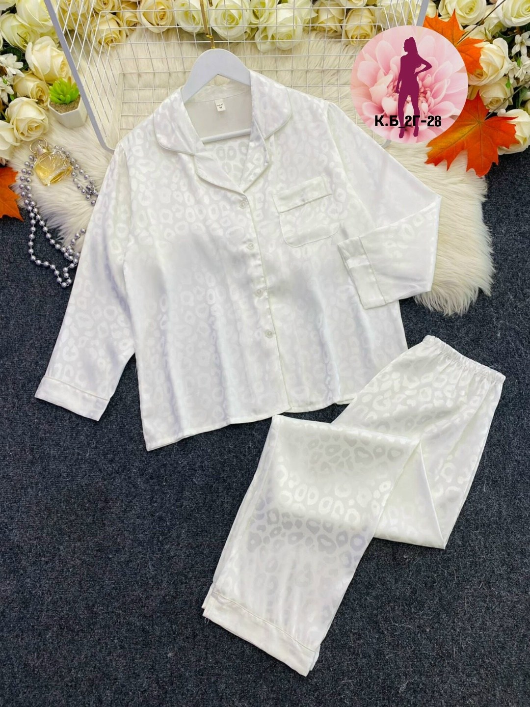 пижама женская,пижама для женщин,женская пижама комплект,пижама шелковое,комплект пижама