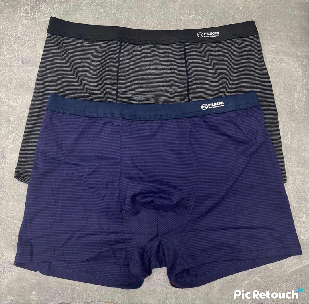 комплект трусов мужских,комплект трусов мужские боксеры,комплект трусов боксеры fukai,трусы мужские,нижнее белье мужское