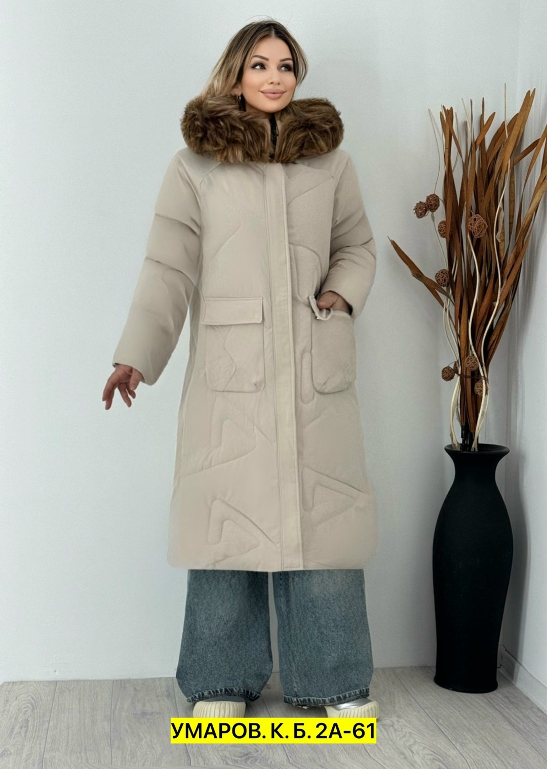 куртка зимняя женская,зимние куртки,куртка пуховик зимний,стильные пуховики,куртка женская