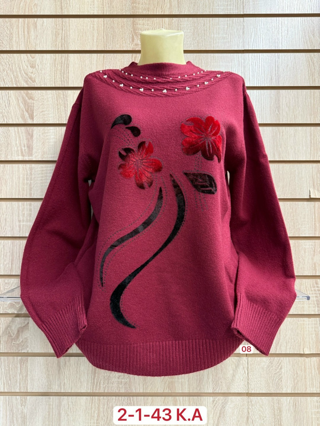 кофта женская,кофта женская свитер,кофта теплая,женский свитер,свитера больших размеров