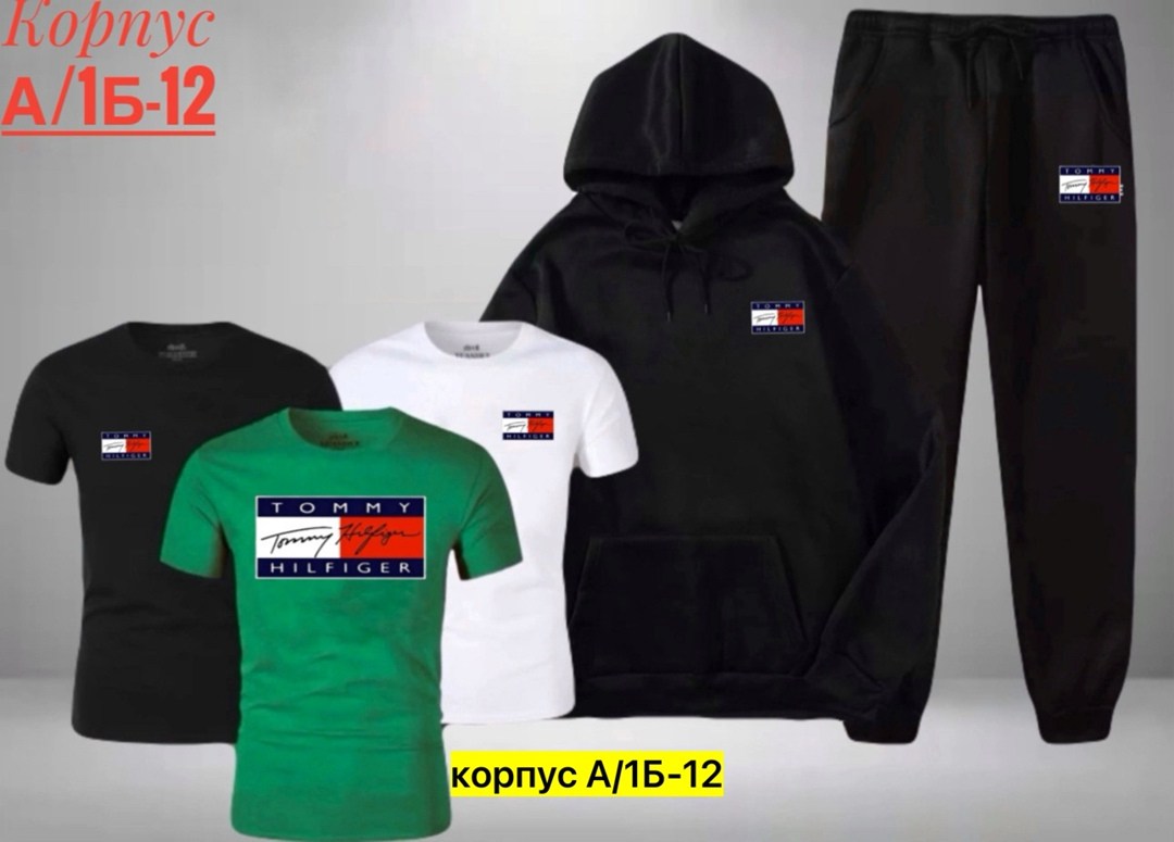 костюмы спортивные мужские,спортивный костюм tommy hilfiger,спорт костюм,спортивные костюмы,костюмы мужские