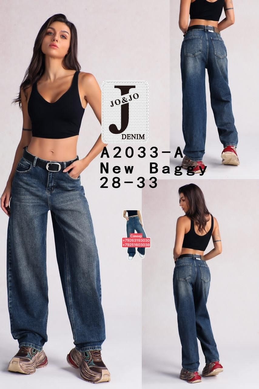 джинсы женские,джинсы женские широкие,джинсы широкие,широкие джинсы y 2 k,джинсы штаны